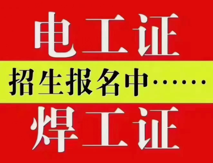 QQ截圖20211201143222.png