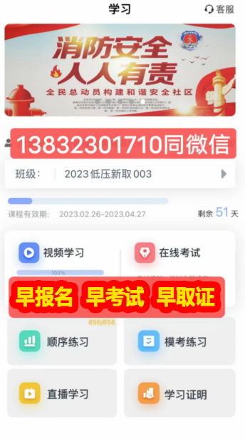 QQ截圖20230321222730.png