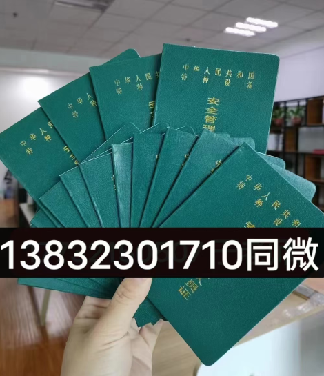 QQ截圖20230619154113.png