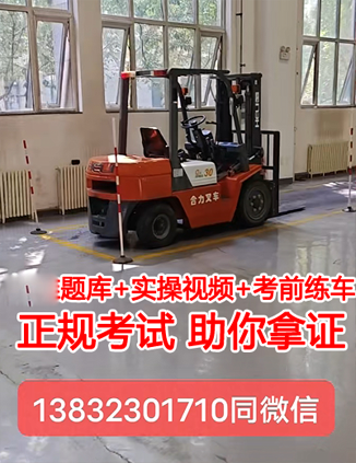 QQ截圖20230727164232.png