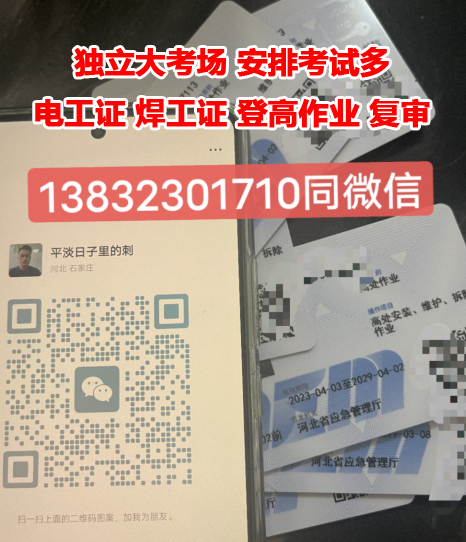 QQ截圖20230420151150.png