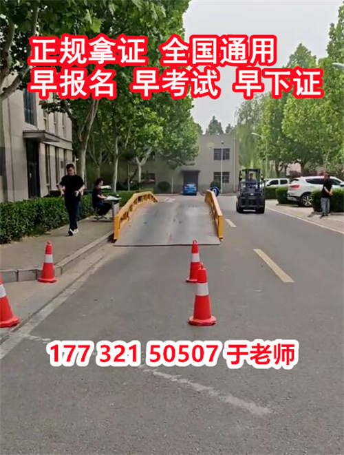 QQ截圖20231024134739.jpg