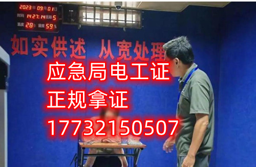 QQ截圖20231018112005.jpg