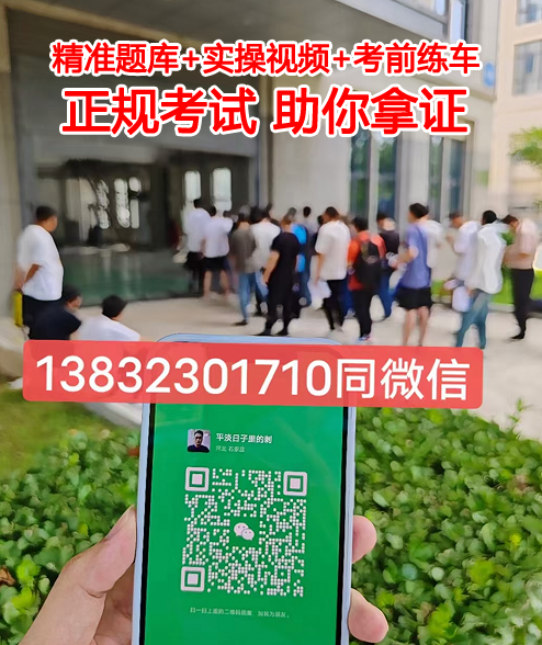 QQ截圖20231016143820.png